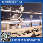 測(cè)量周?chē)h(huán)境用自動(dòng)氣象站六要素