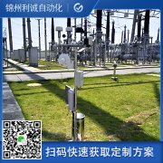 進口小型氣象站產品特點