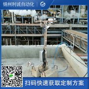 氣象站的參數(shù)