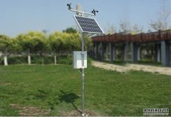 安藤氣象站被譽為“世界第一氣象站”