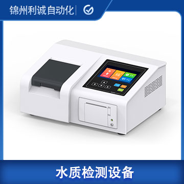 DC-SZ41便攜式多參數測定儀