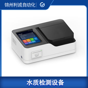 DC-SZ10多參數水質測定儀