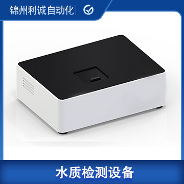 DC-SZ2快速水質測定儀