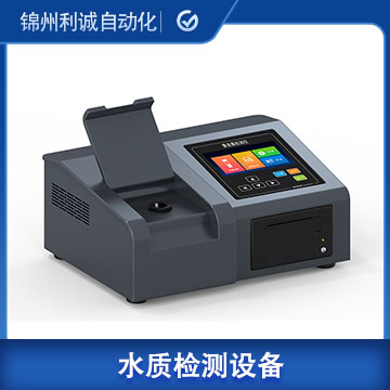 DC-SZ262重金屬水質測定儀