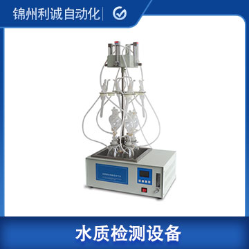 DC-SZ286高精度水質測定儀