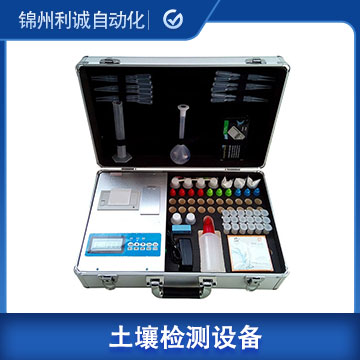 DC-TR08土壤養(yǎng)分檢測(cè)儀