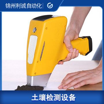 DC-TR27土壤濕度檢測儀