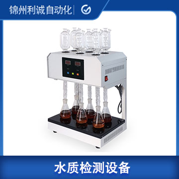 DC-SZ2快速水質測定儀