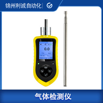 多參數(shù)TVOC氣體檢測(cè)儀