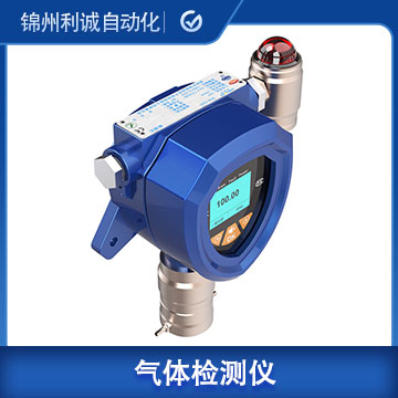 固定式乙醇?xì)怏w檢測(cè)儀