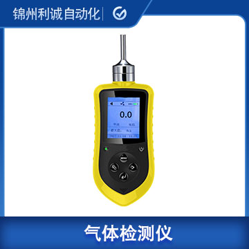 多功能乙炔氣體檢測(cè)儀