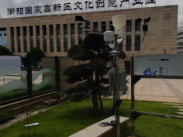 小型氣象站需要什么資質