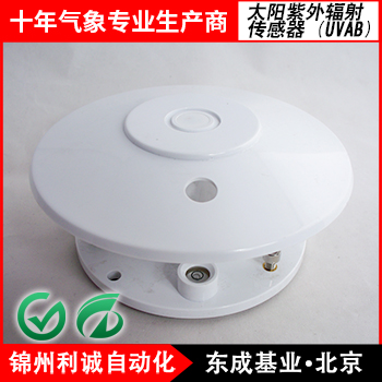 紫外線輻射照度儀品牌