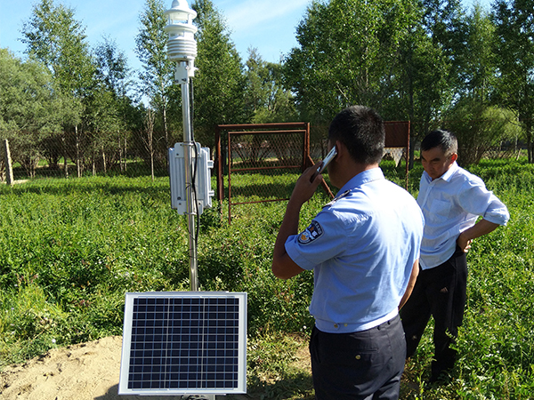 小型氣象站驗收表