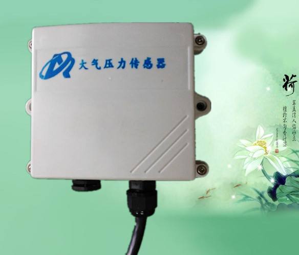 電子測大氣壓力表