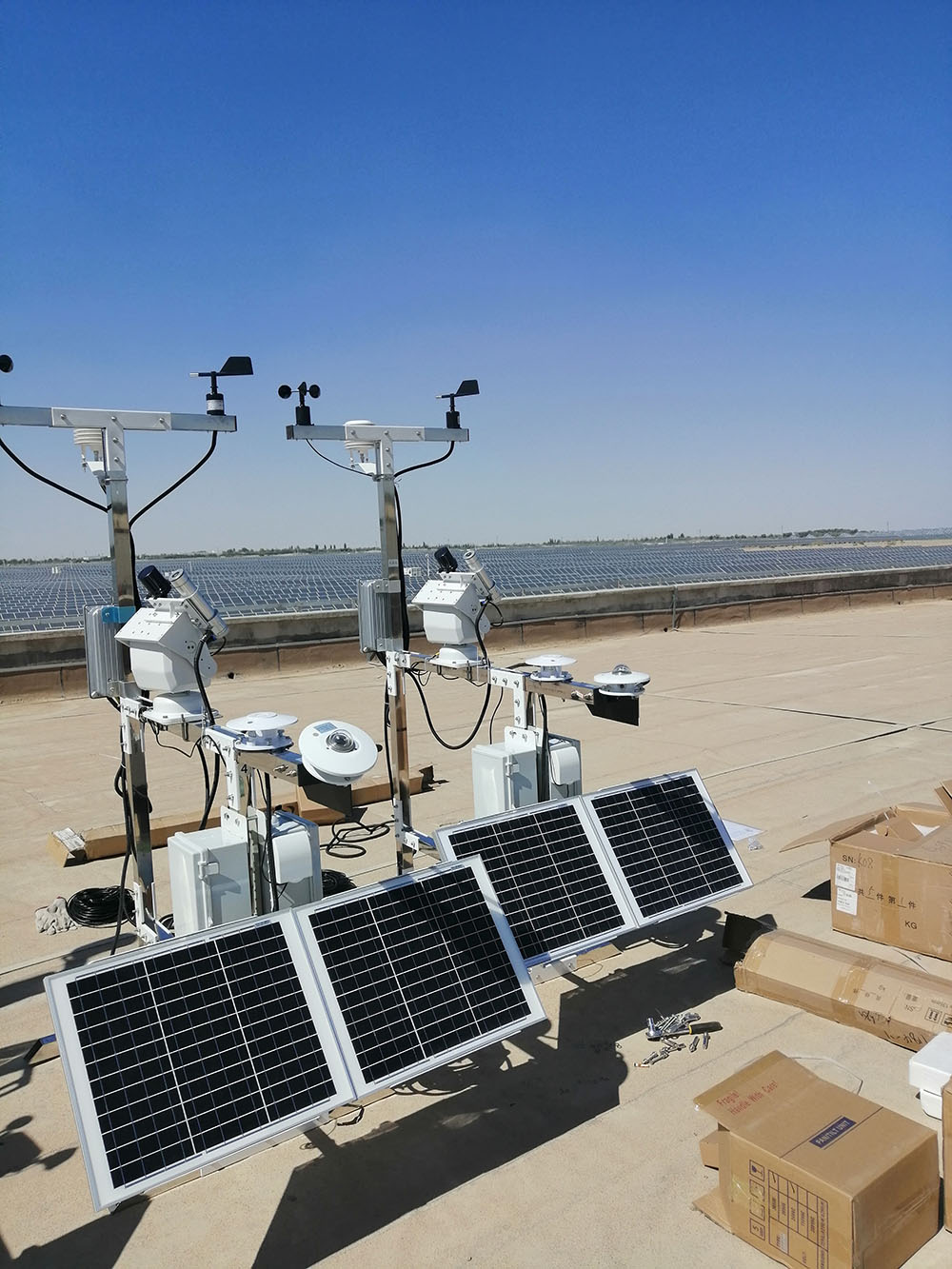 中國光伏電站氣象站檢測