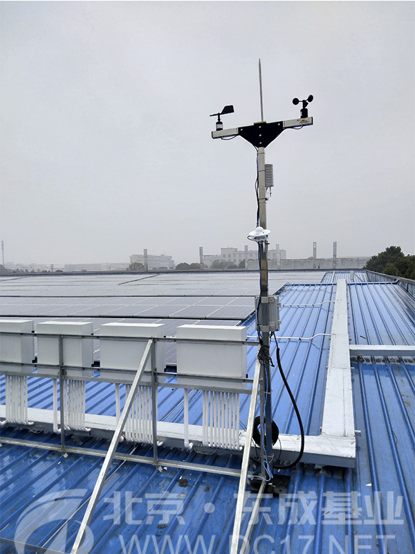 山西交通氣象站實施方案型號