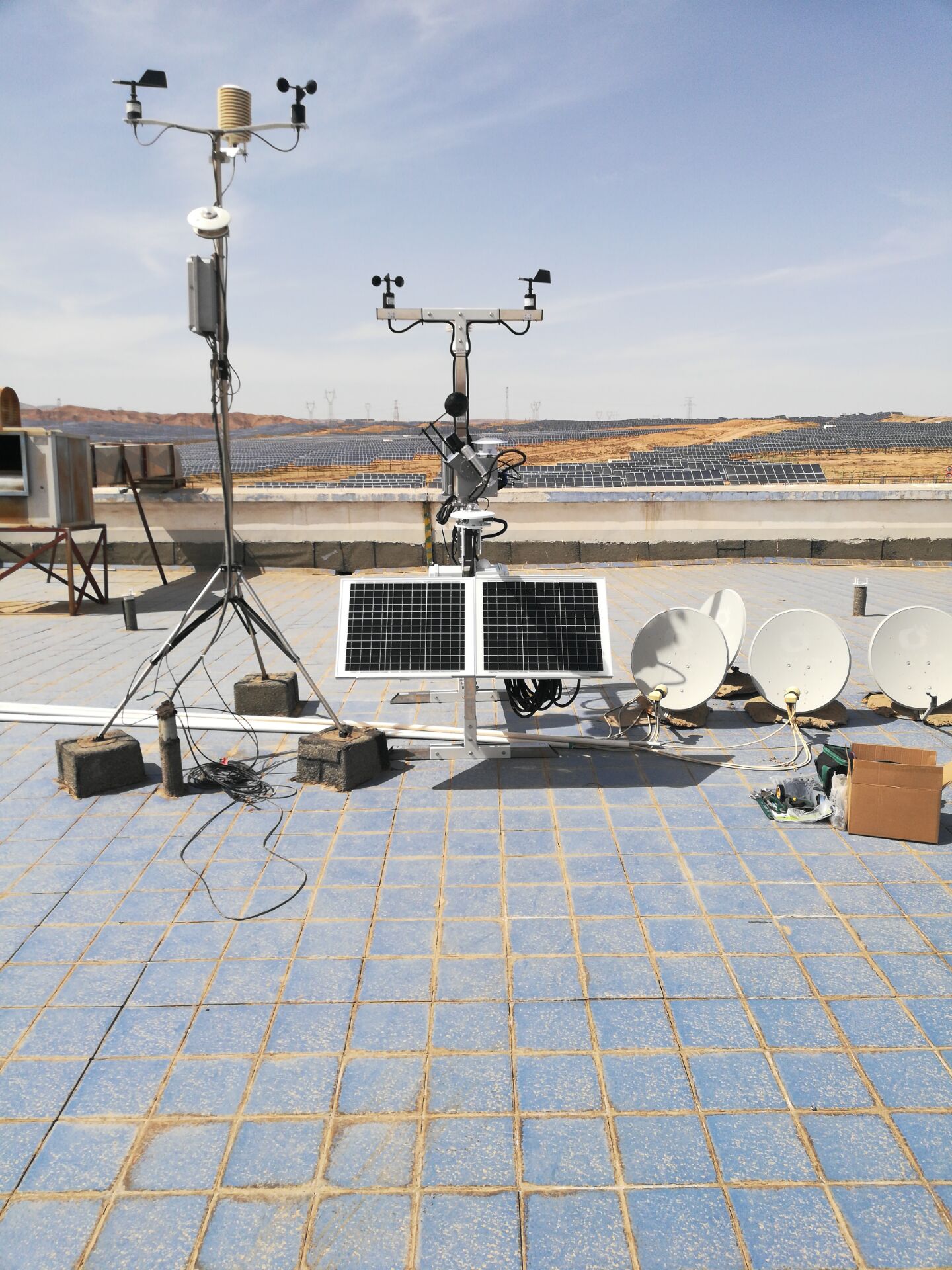 光伏電站環境監測自動氣象站