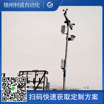 哪里有多要素自動氣象站